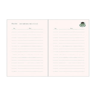 Slow Journal B6 Lined Journal Yusuke Yonezu Tools