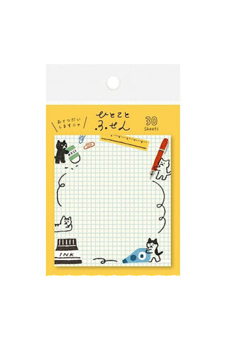 Stationery Cat Fusen Sticky Notes