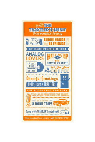 Travel-themed pencil writing mat with colorful text and graphics on a white background