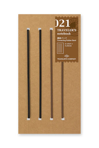 TRAVELER'S COMPANY 021 Binding Bands