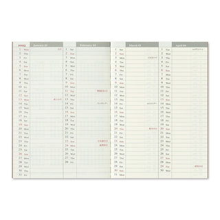 TRAVELER'S COMPANY 2025 Passport Weekly Planner