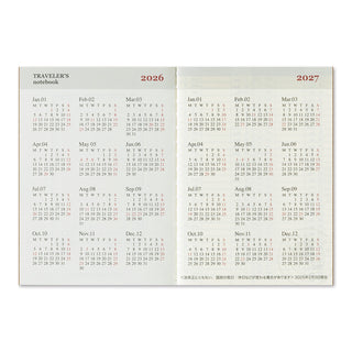 Two-page calendar for 2026 and 2027 on a white background