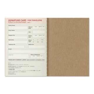 Departure card for travelers with a brown inside on a white background