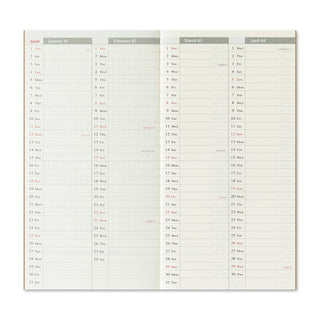 Calendar grid for the first quarter of a year on a white background