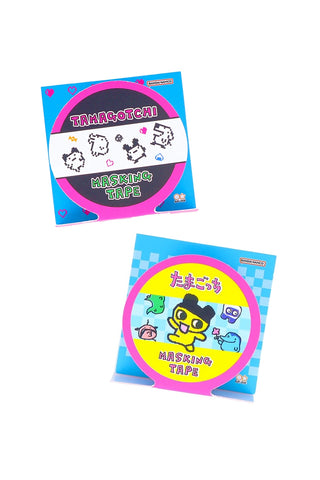 Tamagotchi Masking Tape