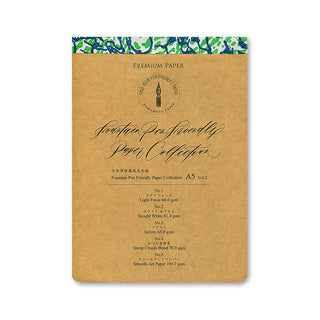 Yamamoto Fountain Pen Paper Collection A5 Size