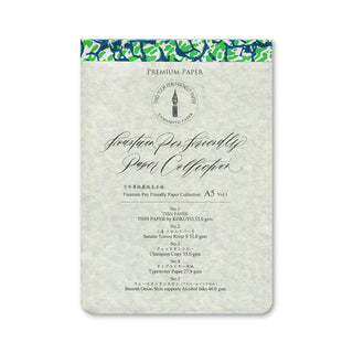 Yamamoto Fountain Pen Paper Collection A5 Size