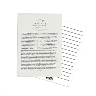 Yamamoto Fountain Pen Paper Collection A5 Size