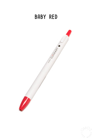White pen with red cap on a white background, labeled 'Baby Red'.