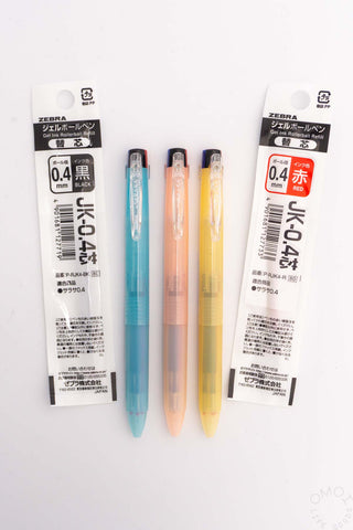 Zebra SARASA Clip 3C 3 Color Gel Multi Pen