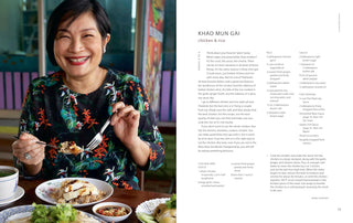 Kalaya's Southern Thai Kitchen: A Cookbook