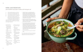 Kalaya's Southern Thai Kitchen: A Cookbook