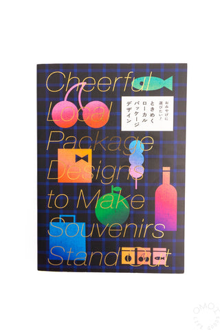 Cheerful Local Package Designs to Make Souvenirs Stand Out
