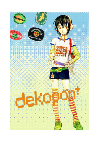 dekopon! magazine ISSUE 01