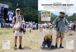 Outdoor Style GO OUT October 2024 vol. 180