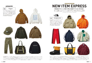 Outdoor Style GO OUT October 2024 vol. 180