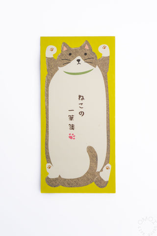 Fukuneko Memo Pads