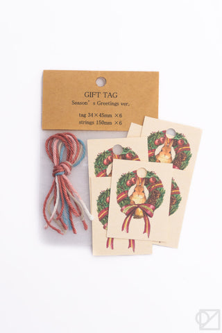 Holiday Bunny Mini Gift Tags