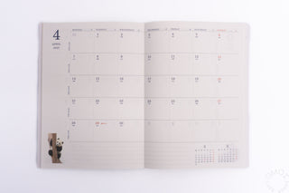 Panda 2025 Weekly B6 Planner Xiang Xiang