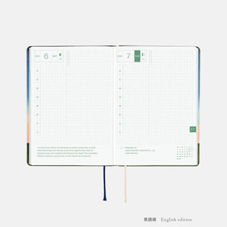 Hobonichi Techo 2027 HON A6 Hiroko Kubota Planner String Telephone Until the Moon is Full