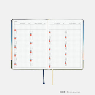 Hobonichi Techo 2027 HON A6 Hiroko Kubota Planner String Telephone Until the Moon is Full