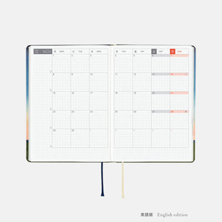 Hobonichi Techo 2027 HON A6 Hiroko Kubota Planner String Telephone Until the Moon is Full