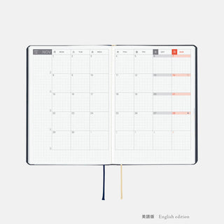 Hobonichi Techo 2027 HON A6 Slash Planner Navy