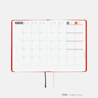 Hobonichi Techo 2027 HON A6 Yumi Kitagishi White Cat and Rabbit’s Tea Room
