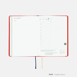 Hobonichi Techo 2027 HON A6 Yumi Kitagishi White Cat and Rabbit’s Tea Room