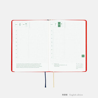 Hobonichi Techo 2027 HON A6 Yumi Kitagishi White Cat and Rabbit’s Tea Room