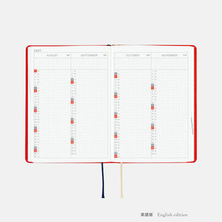 Hobonichi Techo 2027 HON A6 Yumi Kitagishi White Cat and Rabbit’s Tea Room
