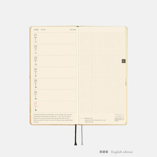 Hobonichi Techo 2027 WEEKS Akiko Miyakoshi Planner Once, in Spring