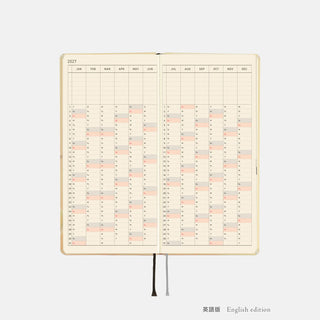 Hobonichi Techo 2027 WEEKS Akiko Miyakoshi Planner Once, in Spring