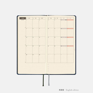 Hobonichi Techo 2027 WEEKS MEGA Colors Planner Midnight Blue