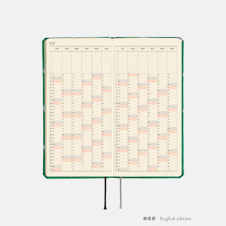 Hobonichi Techo 2027 WEEKS MEGA Planner Bow & Tie - Sheep Sheep Sheep
