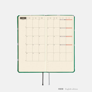 Hobonichi Techo 2027 WEEKS MEGA Planner Bow & Tie - Sheep Sheep Sheep