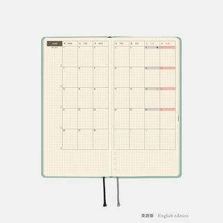 Hobonichi Techo 2027 WEEKS Paper Series Planner Jade