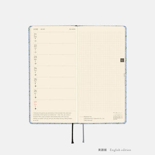 Hobonichi Techo 2027 WEEKS Shirt Fabric Planner Graph Plaid