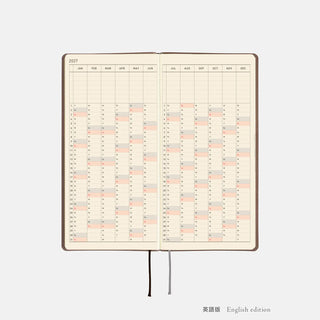 Hobonichi Techo 2027 WEEKS Smooth Planner Café au Lait