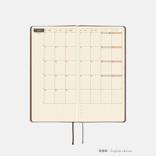 Hobonichi Techo 2027 WEEKS Smooth Planner Café au Lait