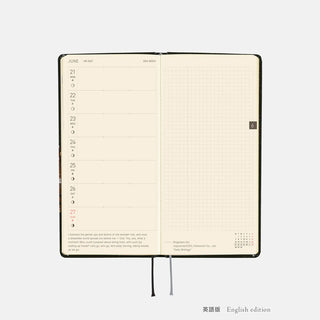Hobonichi Techo 2027 WEEKS Tanaka Daisuke Planner Starlight