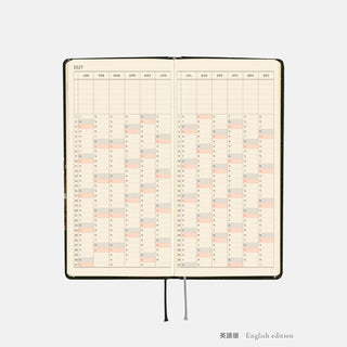 Hobonichi Techo 2027 WEEKS Tanaka Daisuke Planner Starlight