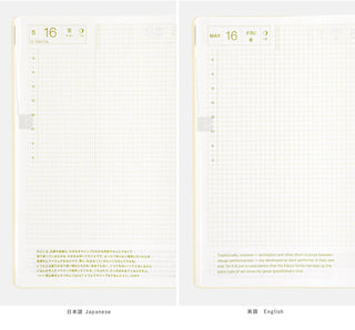 Hobonichi Techo 2025 HON A5 Slash Planner Navy