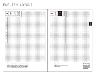 Hobonichi Techo 2025 HON A5 Paper Series Planner Black Gingham