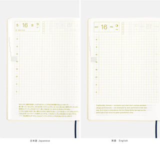 Hobonichi Techo 2025 HON A6 Paper Series Planner Black Gingham