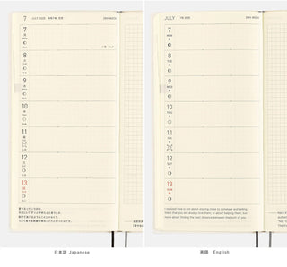 Hobonichi Techo 2025 WEEKS MOTHER Planner Smiles & Tears