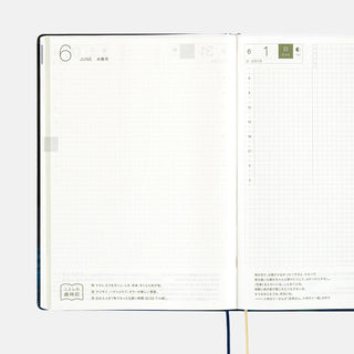 Hobonichi Techo 2025 HON A5 Hiroko Kubota Planner Crescent Moon Delivery