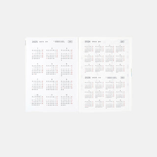 Hobonichi Techo 2025 HON A5 Paper Series Planner Black Gingham