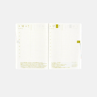 Hobonichi Techo 2025 HON A6 Paper Series Planner Black Gingham