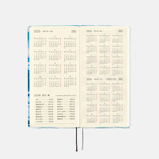 Hobonichi Techo 2025 WEEKS Naoki Ishikawa Planner Denali in the Midnight Sun #1